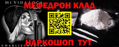 mix Татарск