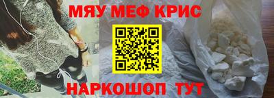 гашиш Тара