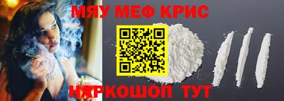 гашиш Ставрополь