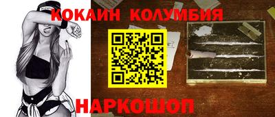 mix Татарск