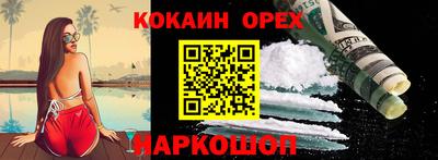 a pvp Старая Купавна