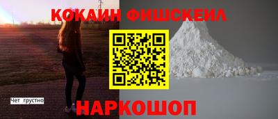 меф Тверь