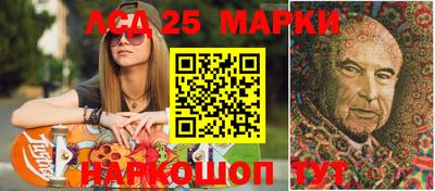 гашиш Тара