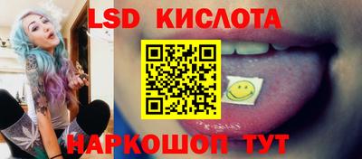 гашиш Ставрополь
