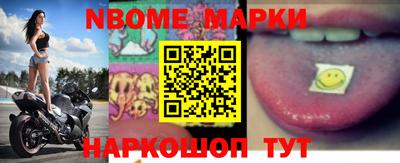 меф Тверь