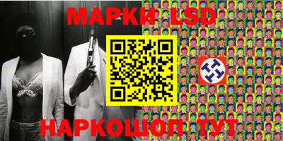 меф Тверь
