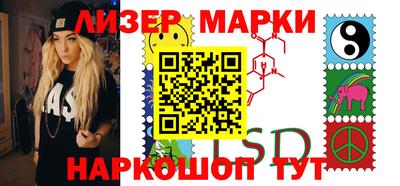 гашиш Тара