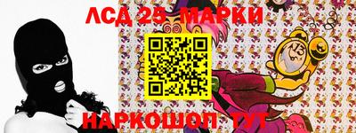 mix Татарск
