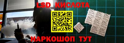 меф Тверь