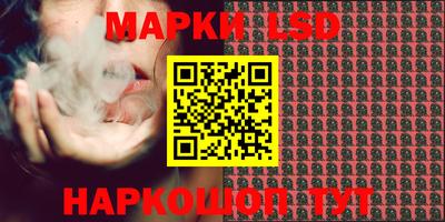меф Тверь