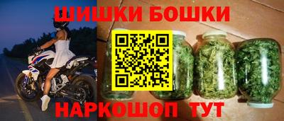 гашиш Тара