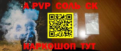 мдма Среднеуральск