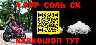 mix Татарск