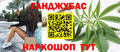 мдма Среднеуральск