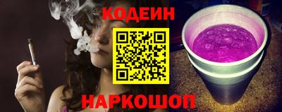 меф Тверь