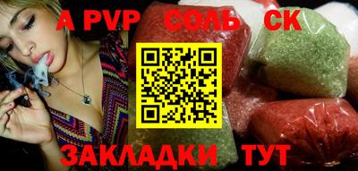 mix Татарск