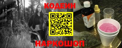 гашиш Ставрополь