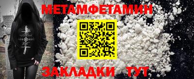 a pvp Старая Купавна