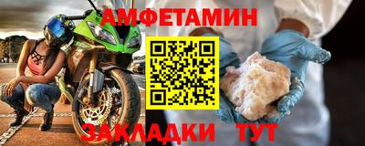 гашиш Тара