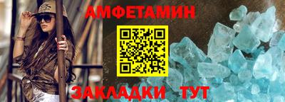 меф Тверь