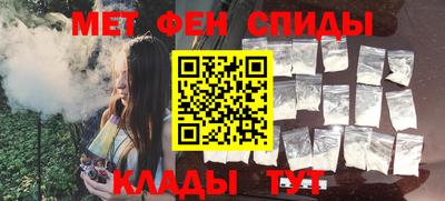 гашиш Тара