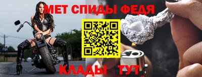 гашиш Тара