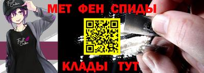 mix Татарск