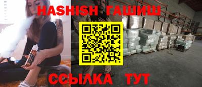 mix Татарск