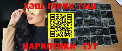 меф Тверь