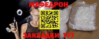 a pvp Старая Купавна