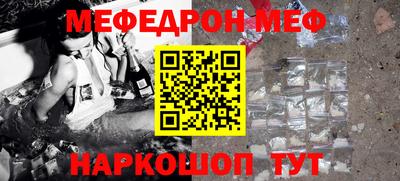 mix Татарск