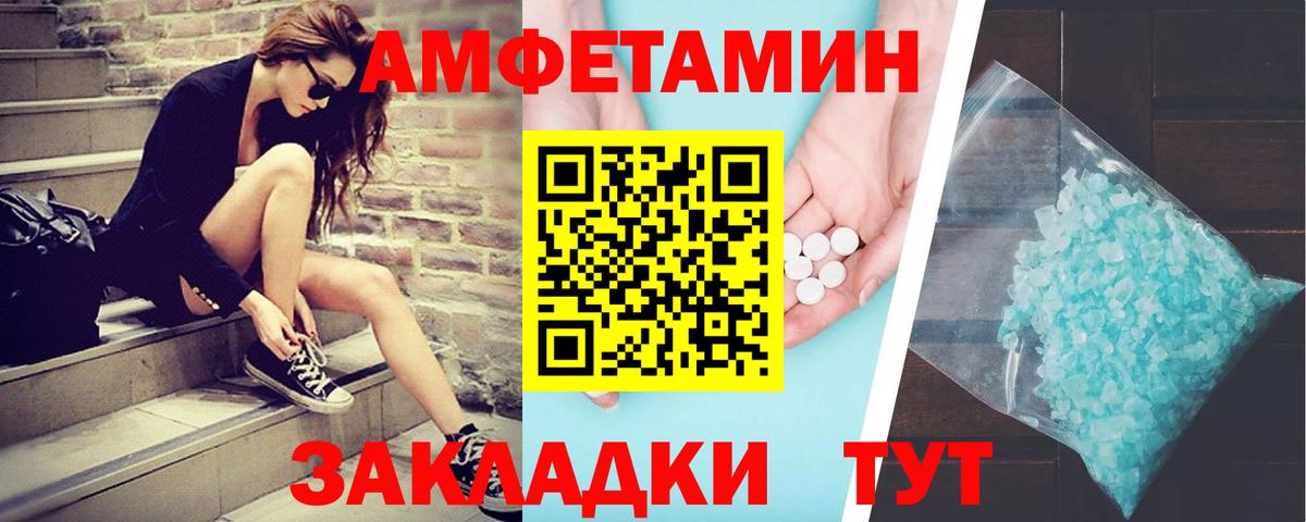Гашиш Нижнеудинск